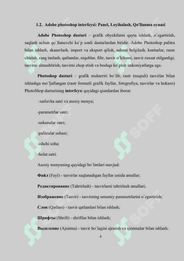 Adobe Photoshop dasturining grafik obʼektlarida ranglar va qatlamlar (sloy) bilan ishlash bosqichlari 6