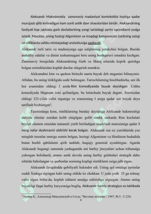 Aleksandr Makedonskiyning O’rta Osiyoga yurishlari . Kurs ishi 6
