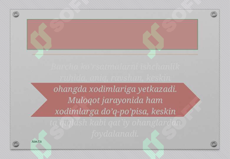 Preview 8