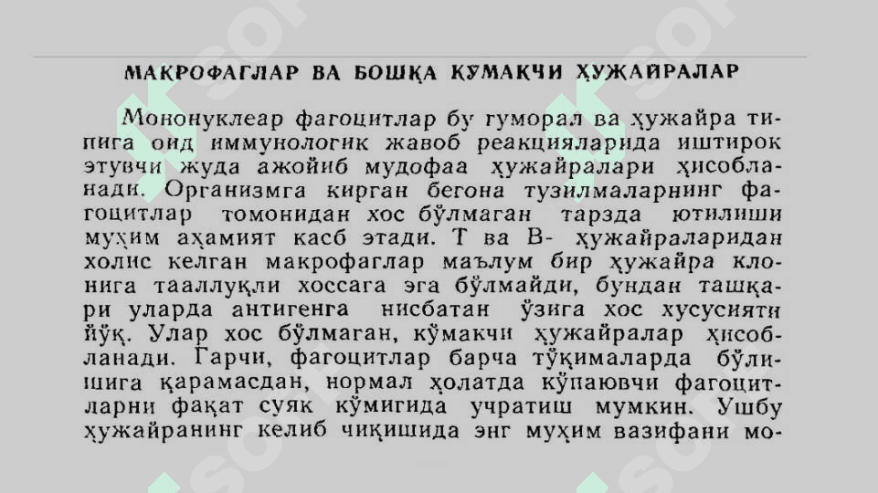 Makrofaglar va oq qon hujayralari immunologik faoliyati 2