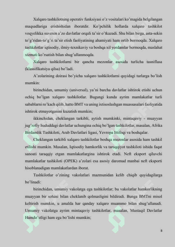 Preview 8