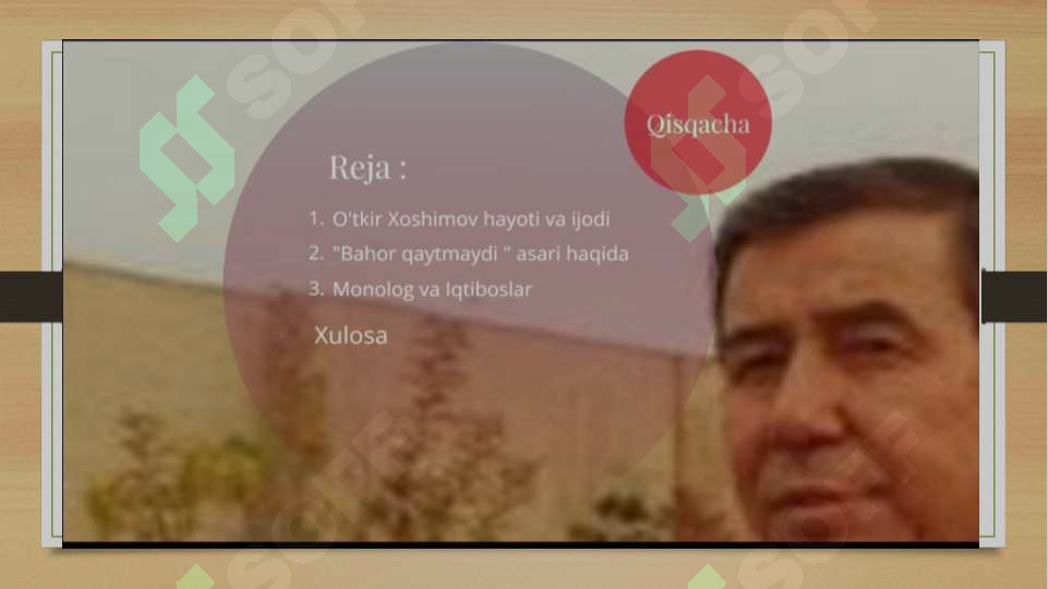 Preview 2