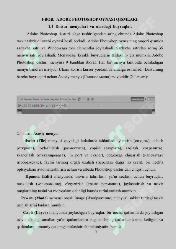 Preview 7