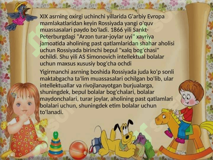 ROSSIYA MAKTABGACHA TA’LIM TIZIMI 7