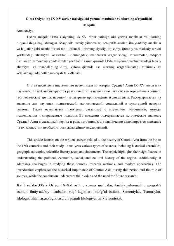 O’rta Osiyoning IX-XV asrlar tarixiga oid yozma  manbalar va ularning o’rganilishi  maqola 25