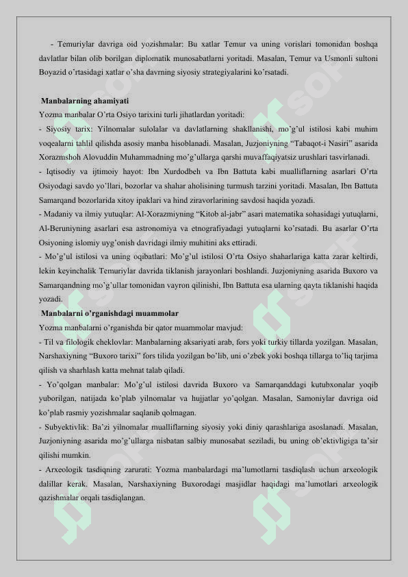 O’rta Osiyoning IX-XV asrlar tarixiga oid yozma  manbalar va ularning o’rganilishi  maqola 25 4