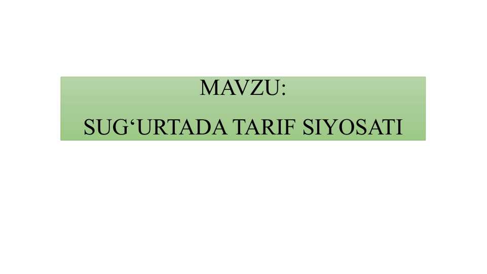 Preview 1