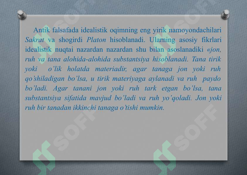 Preview 6