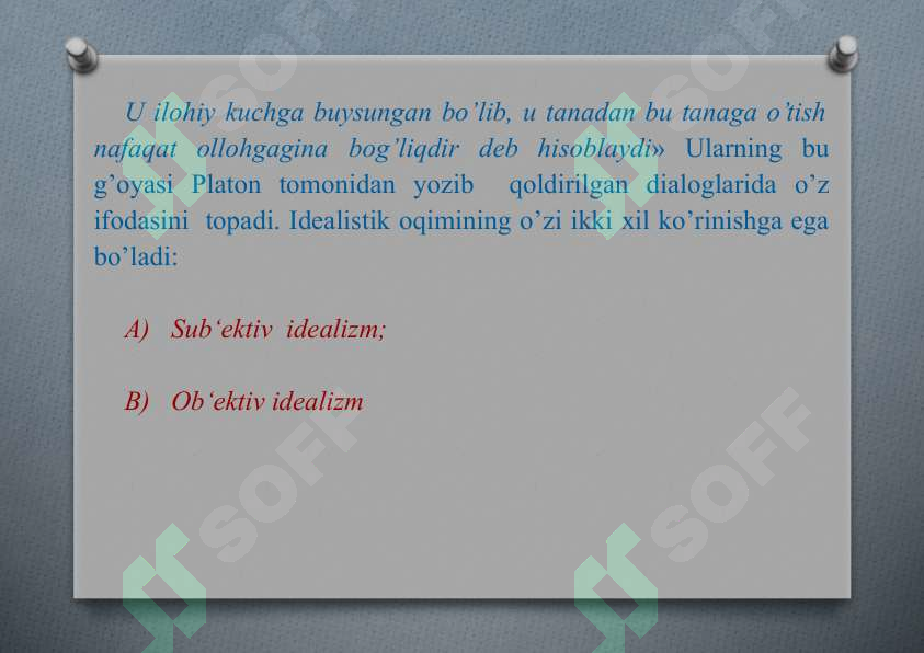 Preview 7