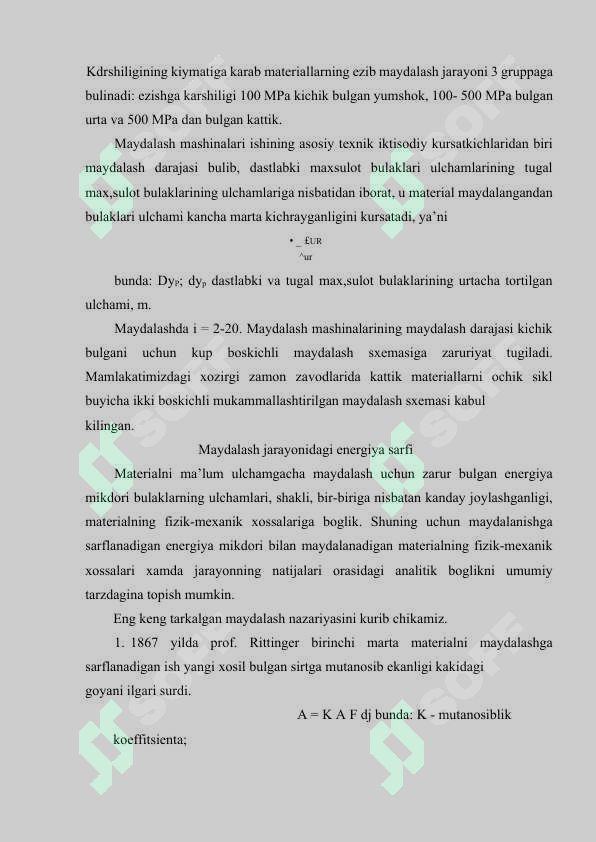 Preview 8