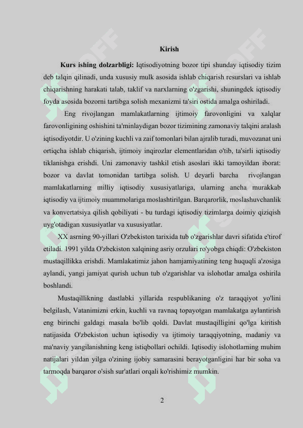 Bozor iqtisodiyotining zaiflik va  tashqi samarali tomonlari Kurs ishi 2