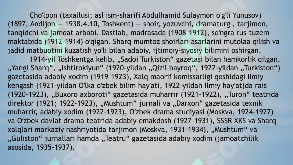 Preview 3