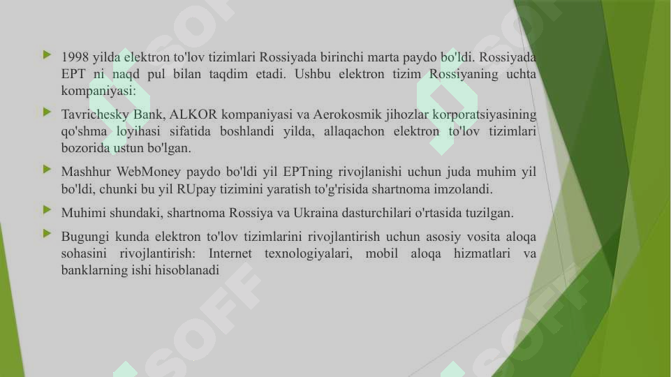 Preview 5