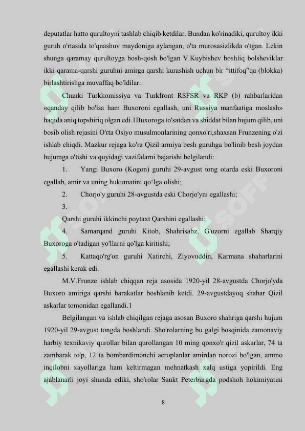 Preview 8