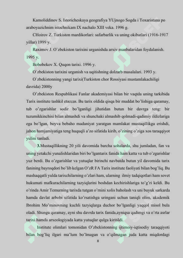 Preview 8