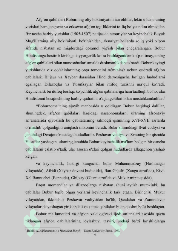 Preview 6