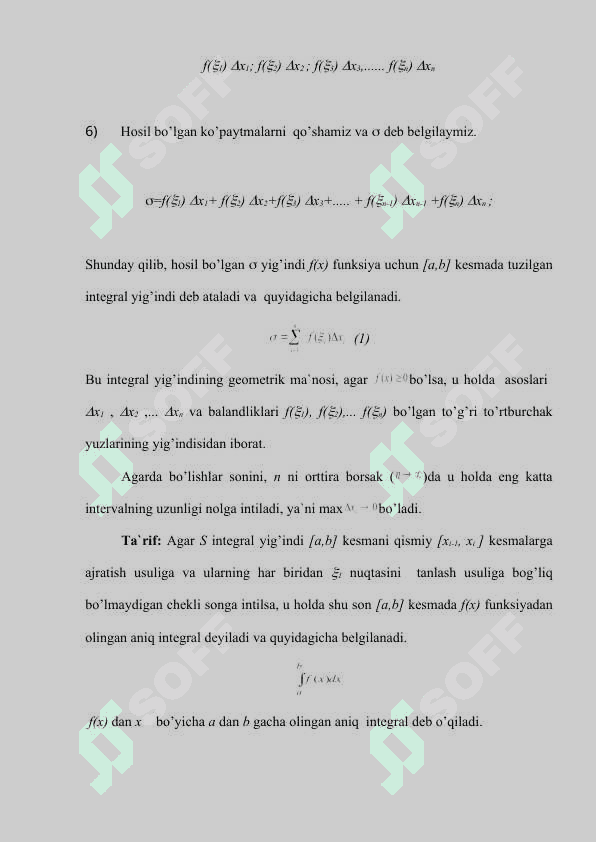 Aniq integral 4