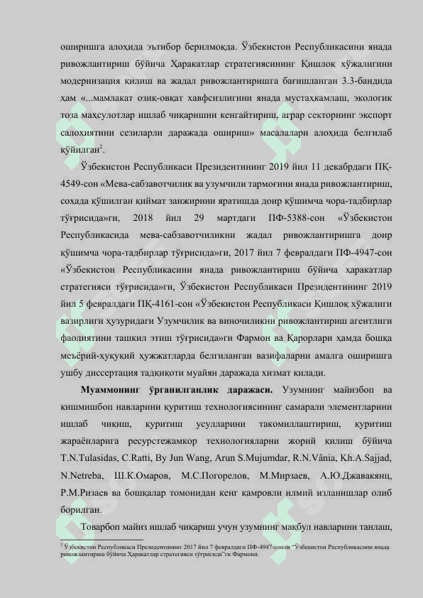 Dissertatsiya (magistrlar uchun) 3