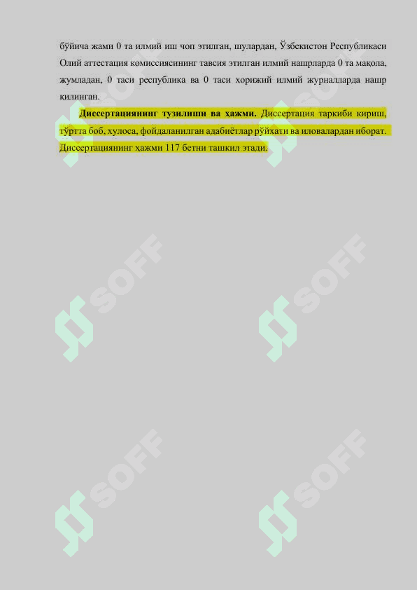 Dissertatsiya (magistrlar uchun) 7