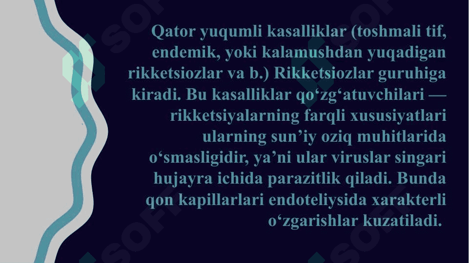Rikketsiozlar. Etiologiya, epidemiologiya, klinikasi, diognostika, davolash 4
