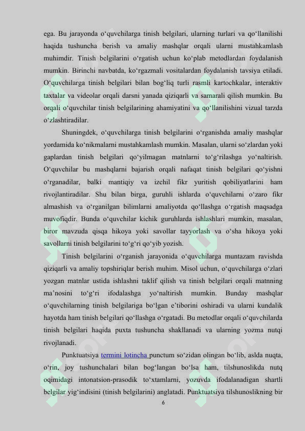 Preview 5