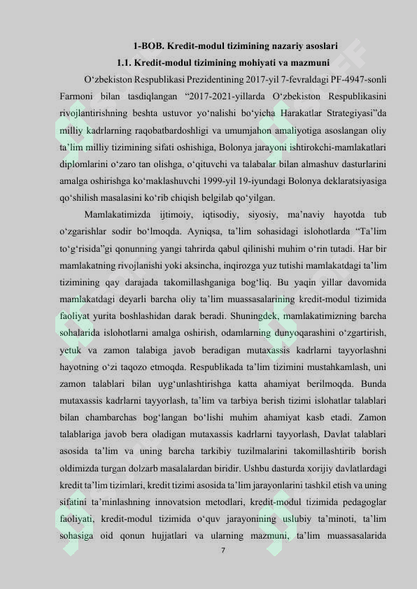 Preview 7