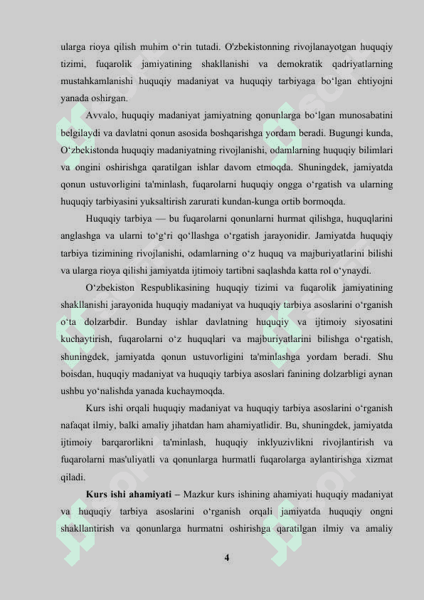 Huquqiy madaniyat va huquqiy tarbiya asoslari fanining predmeti 4