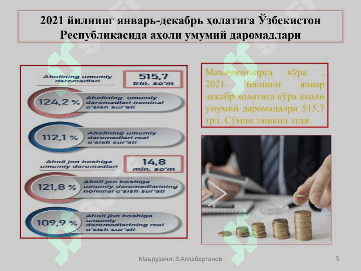 Ахоли даромадлари ва турмуш фаровонлиги 5