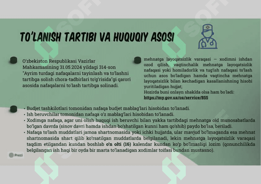 Vaqtincha mehnatga layoqatsizlik, homiladorlik va tug'ish bo'yicha nafaqalarni hisoblash tartibi 3