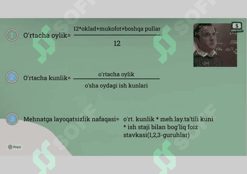 Vaqtincha mehnatga layoqatsizlik, homiladorlik va tug'ish bo'yicha nafaqalarni hisoblash tartibi 7