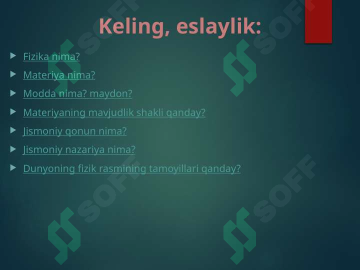 Preview 7