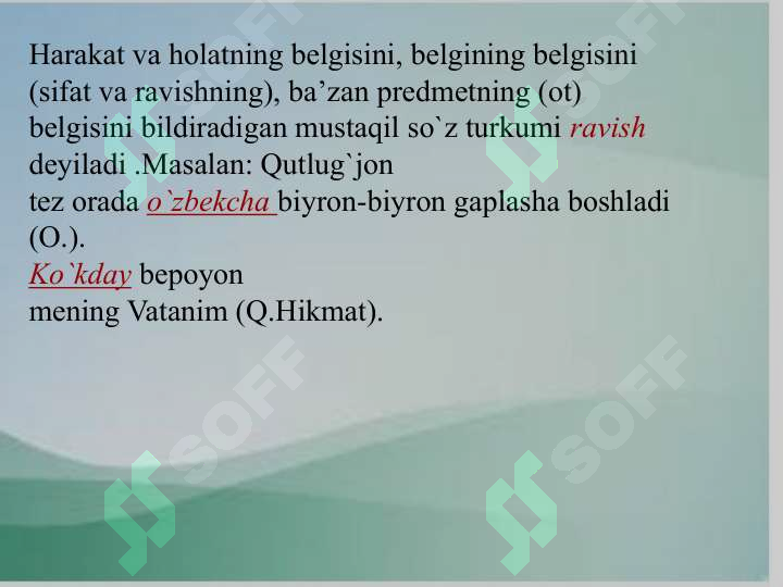 Preview 4
