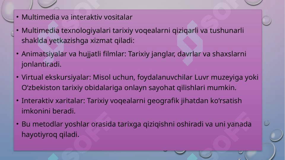 Preview 7