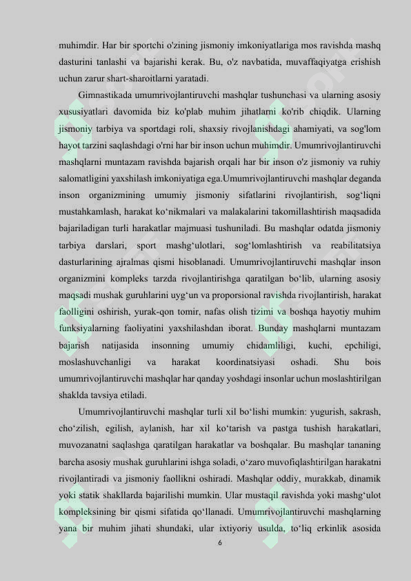 Preview 6
