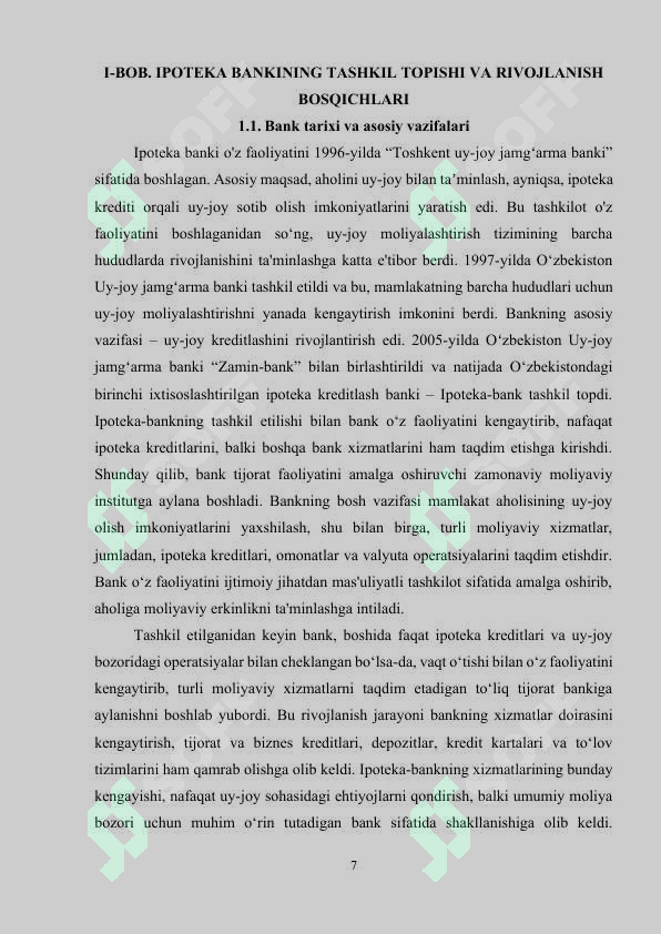 Preview 7