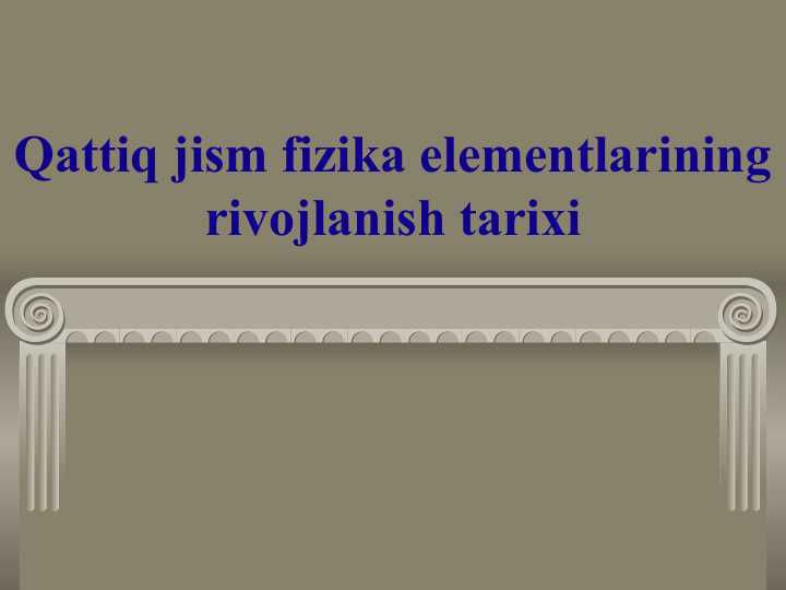 Preview 1