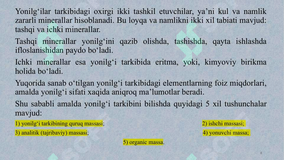 Preview 8