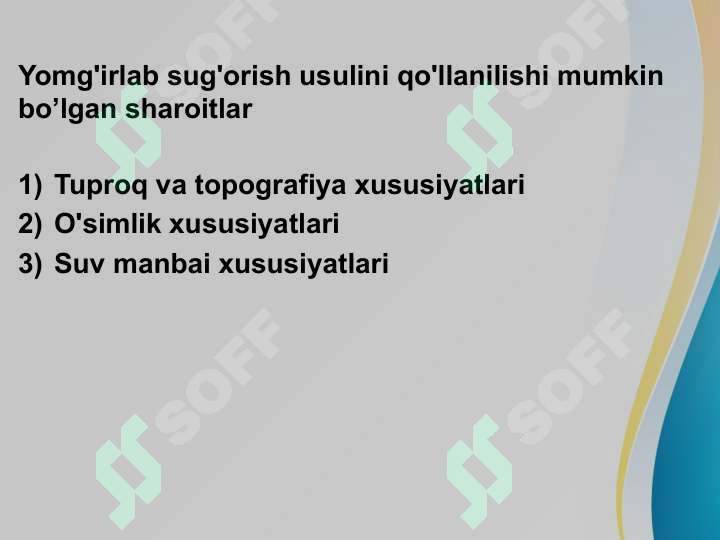 Preview 7