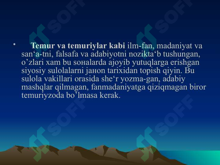 Preview 3