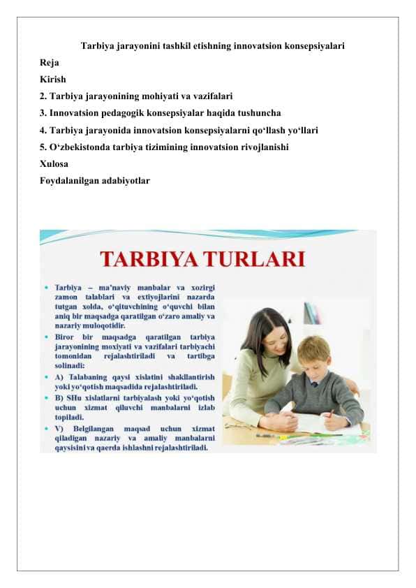 Tarbiya jarayonini tashkil etishning innovatsion konsepsiyalari 25