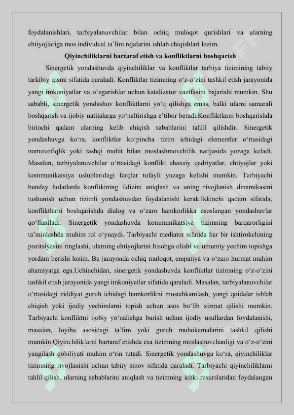 Preview 8