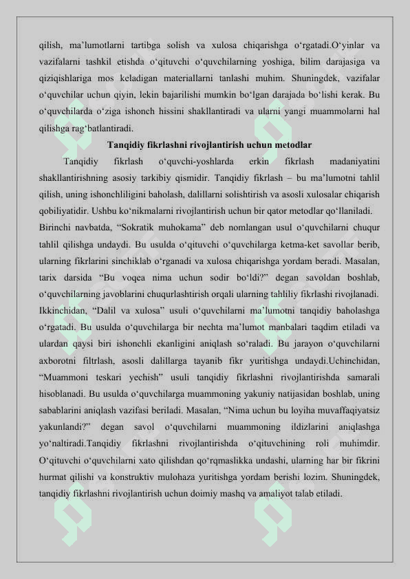 O‘quvchi-yoshlarda erkin fikrlash madaniyatini shakllantirish.25 7