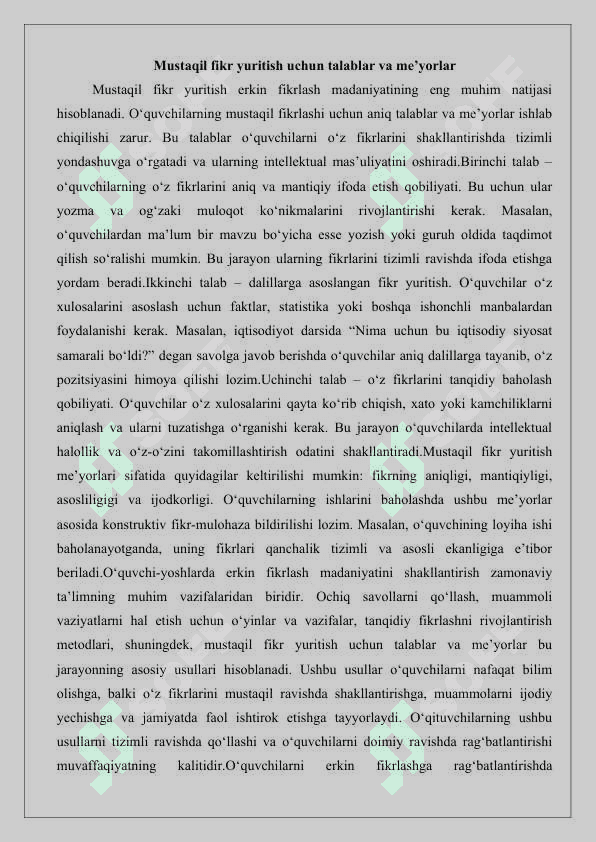 O‘quvchi-yoshlarda erkin fikrlash madaniyatini shakllantirish.25 8