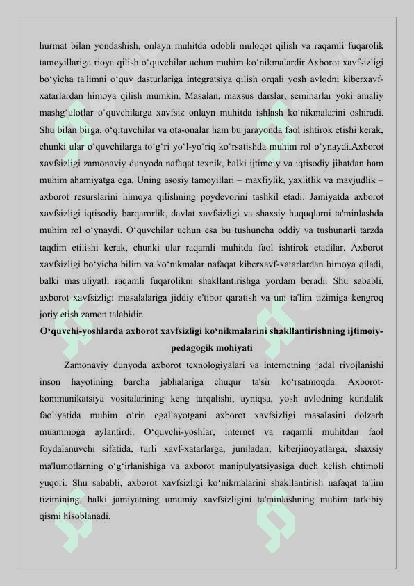 O‘quvchi-yoshlarda axborot xavfsizligi ko‘nikmalarini shakllantirishning ijtimoiy-pedagogik mohiyati 25 5