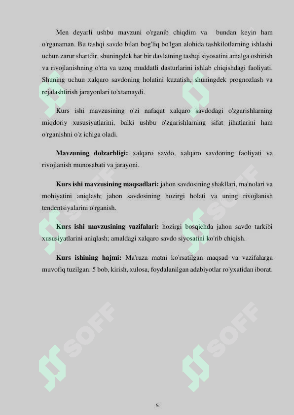 Preview 5
