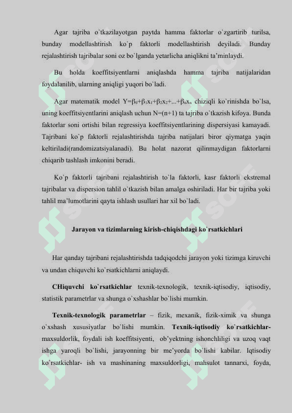 Bir  omillik chekli regression modellar.doc 5