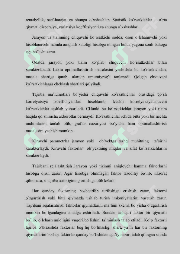 Bir  omillik chekli regression modellar.doc 6