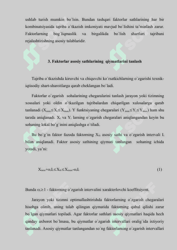 Bir  omillik chekli regression modellar.doc 7