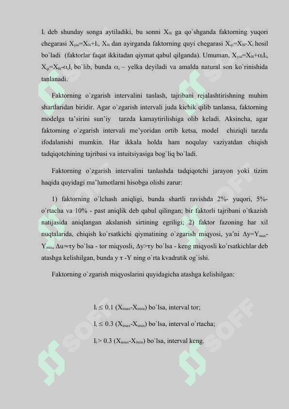 Bir  omillik chekli regression modellar.doc 8
