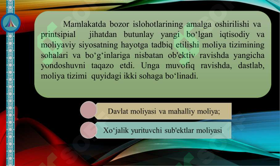 Preview 5